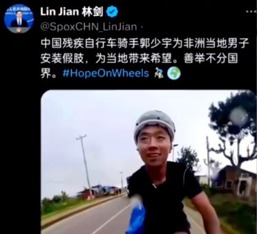 殘疾自行車騎手郭少宇：永不言棄的生命傳奇