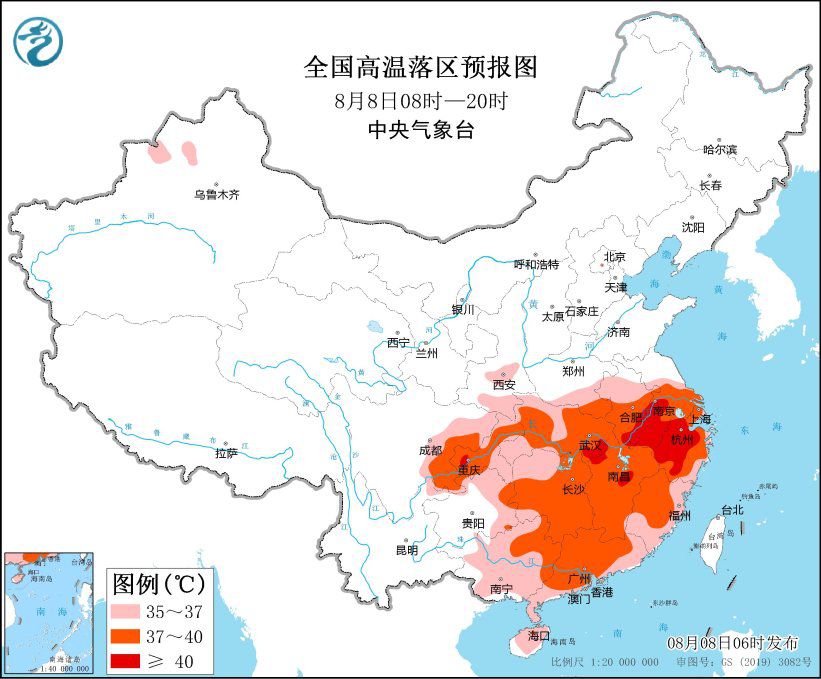 55世紀(jì)平臺(tái)登陸