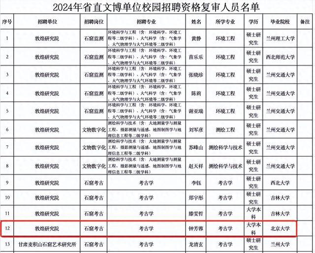 口袋牛店app下載安卓版