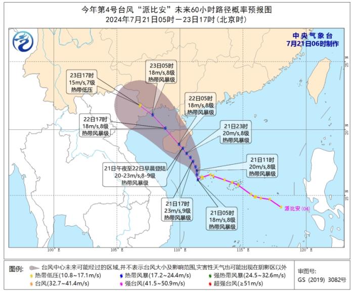 購彩大廳welcome中心大發(fā)