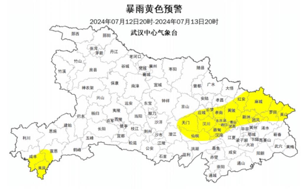 黃岡、孝感等地或迎大暴雨