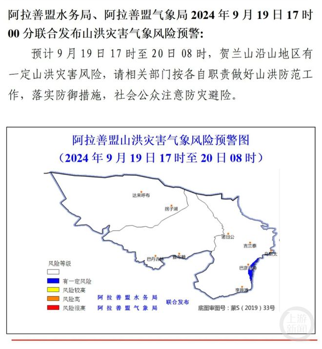 天天彩神welcome官網(wǎng)